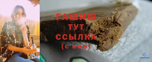 COCAINE Белокуриха