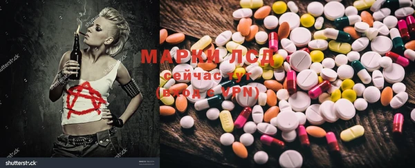 MDMA Premium VHQ Белоозёрский